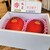 プリンス オブ ザ フルーツ - 料理写真:宮崎県産宮崎太陽のタマゴ、4L2個