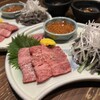 七輪焼肉 楽しいら