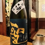 土鍋めしと日本酒 居酒屋 朧 赤坂 - 