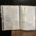 七輪焼肉 楽しいら - 