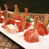 みやび 六本木店 - 