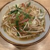 沖縄食堂 てぃんがーら