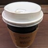 タリーズコーヒー 大手町パークビルディング店
