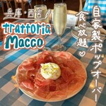 Torattoria Makko - 