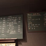 食堂 O-SAKA-YA - 