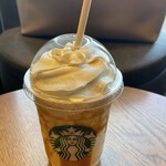 スターバックス コーヒー - 