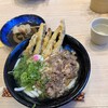 資さんうどん 宇佐町店
