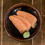 しゃけ小島 - ルイベ