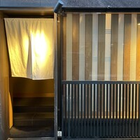 銀座いち分 - 