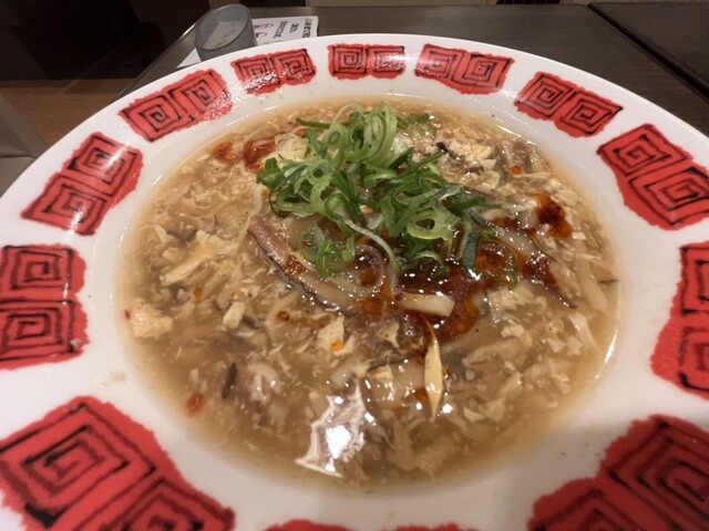 Bamiyan Inashiro Wakabadaiten