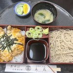 Tachibana Soba - 