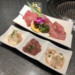 Yakiniku Ushi - 