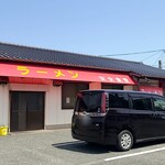 安全食堂 - 店前