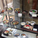 安さん　栄町店 - 