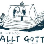 ALLT GOTT - 英語でALL　GOOD