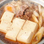 Hasumi - 肉豆腐
