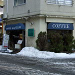 COFFEE ROAD ULLAS - 年季の入ったお店外観