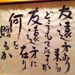 Koube Habarando Sandaya - 神戸ステーキハウス 三田屋 ハーバーランド♪