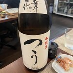 日本酒バル 蔵のや - 