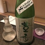 まるや - 