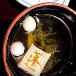 あつた蓬莱軒 - 