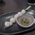 Yakitori Ayumu - 