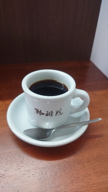 Fair Trade Coffee In photo 2