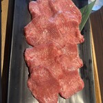 YAKINIKU FIFTY-FIVE TOKYO - 