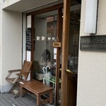 エスプレッソ ファクトリー - 