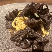 TXOKO - 