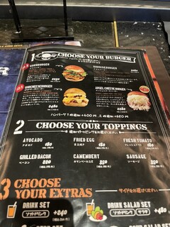 h GOKU BURGER - 