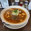 麺屋 愛心 河渡本店