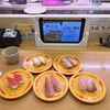 スシロー 伊丹荒牧店
