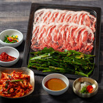 Japanese Pork Canna Loin Set
