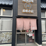 廻転寿司弁慶 - 