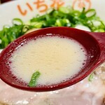 Ichi Hana - スープ