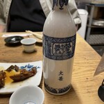 Daijin - 樽酒の入った二合とっくり