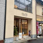 IOLITE COFFEE ROASTERS - 