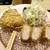 PRETTY PORK FACTORY & KATSUプリポー - その他写真: