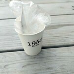 1954 Fukuoka - ご馳走様でした