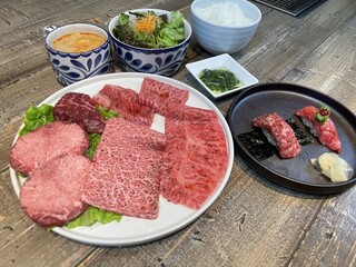 Ebisu Yakiniku Kintan - 