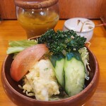 ミカド - 最初に出てくる野菜類