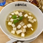 Honda Mengyou - 