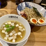 Honda Mengyou - 