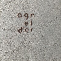 アニエルドール - 