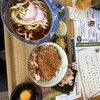 かつお節を楽しむお店 ルンルン邸