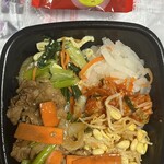 ほっともっと - 焼肉ビビンバ