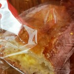 石釜パン工房 KIRARI - 