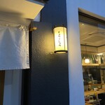 チュウノジョウ - 