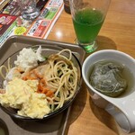 ステーキ宮 - 